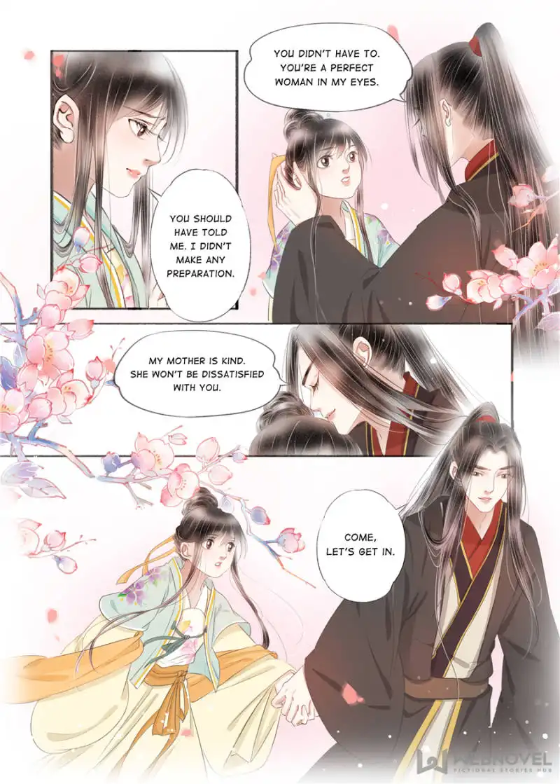 My Dear Concubine Chapter 124 8